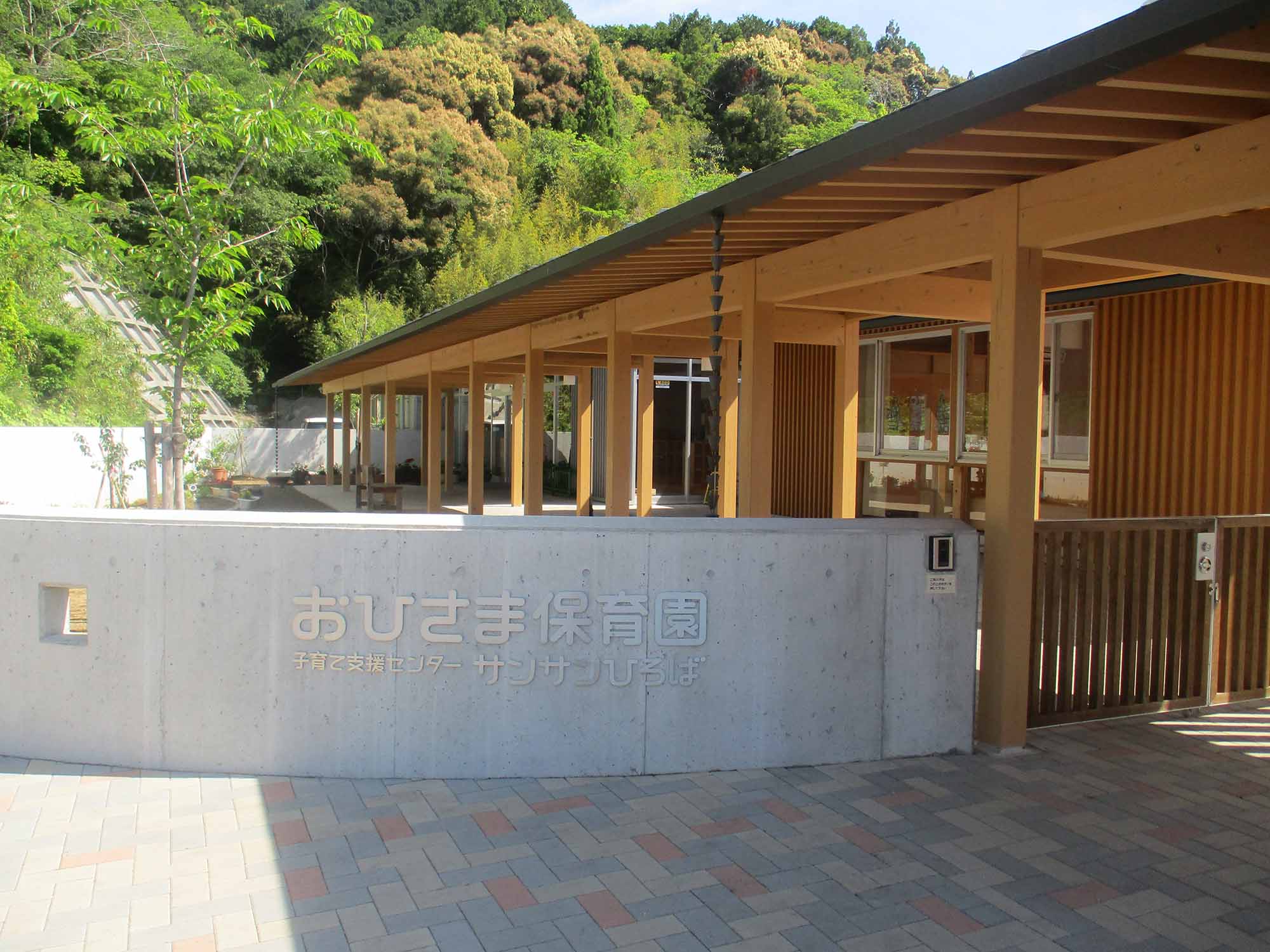 atochanさま専用　家庭保育園　第1教室　すくすく館 atochanさま専用 家庭保育園 第1教室 すくすく館-取扱店